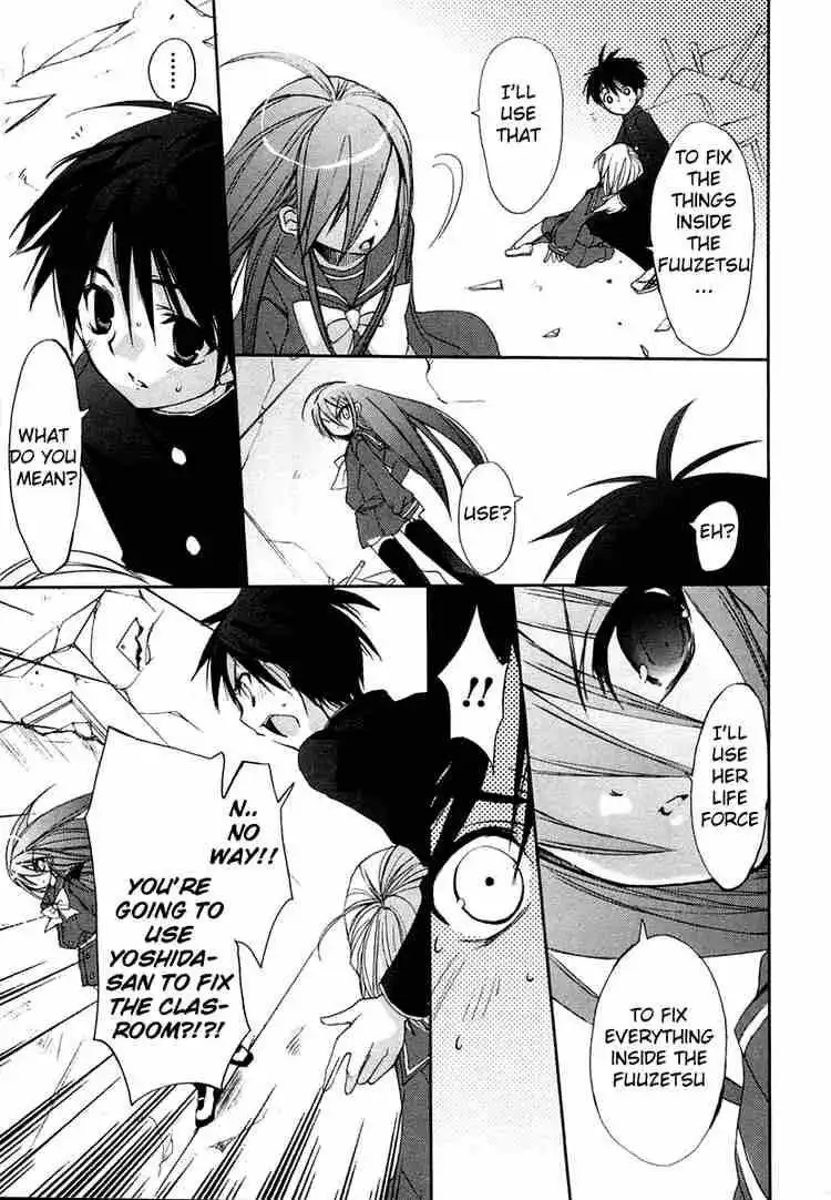 Shakugan no Shana Chapter 6 13